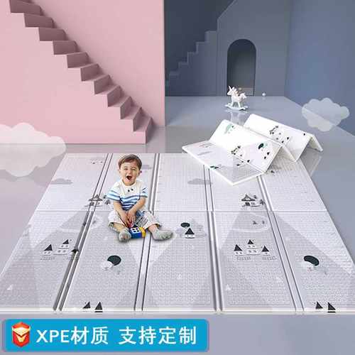 富利时定制四季可用便携游戏地垫儿童爬爬垫双面XPE折叠爬行垫