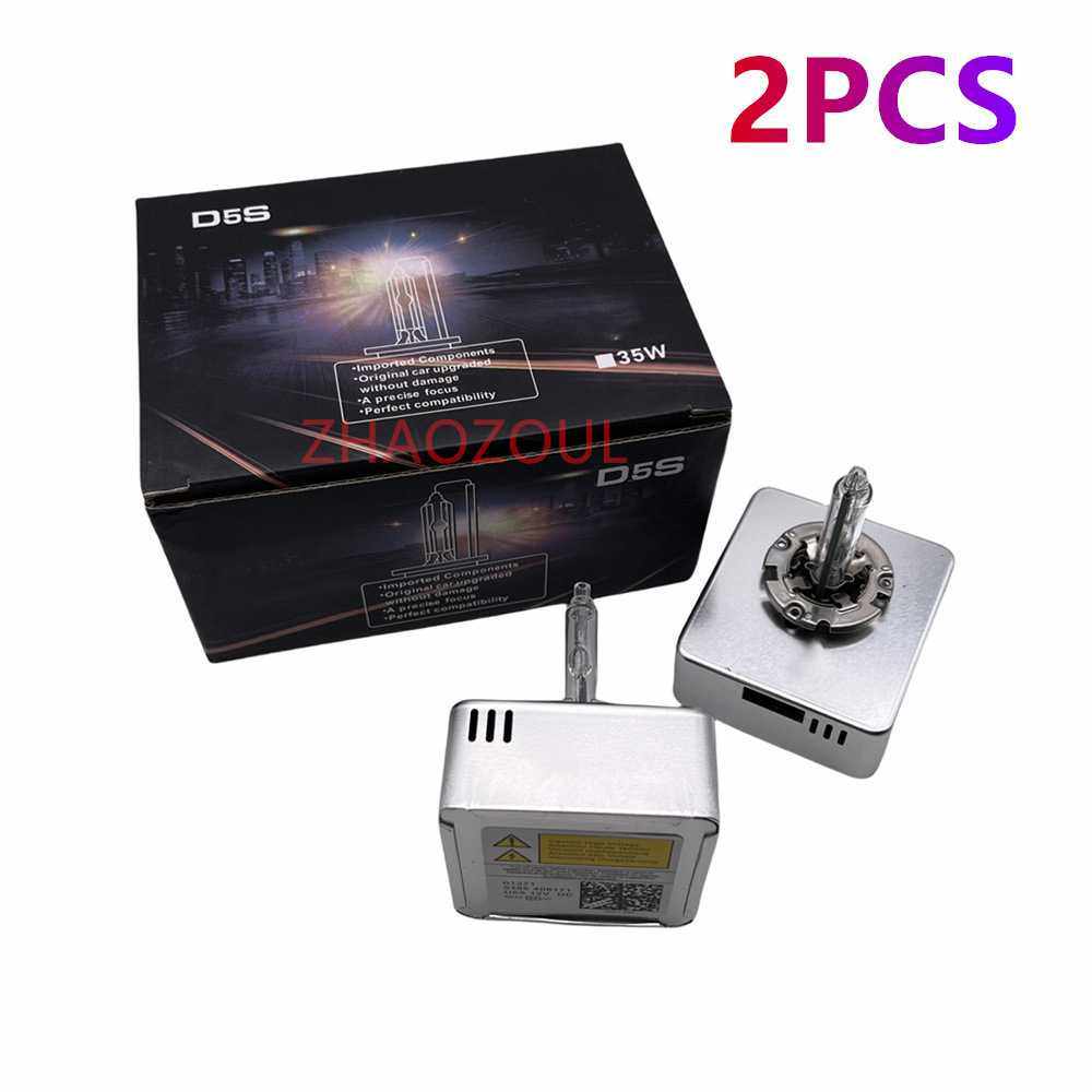 汽车灯泡原车替换加亮镇流器D5S氙气灯HID增亮,电子元器件市场,其它元器件,淘宝优惠券,粉丝福利购,淘宝优惠卷