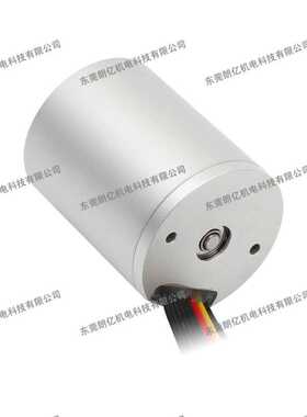 28mm 2835RB空心杯无刷电机150公斤舵机机器人机械手专业无刷电机