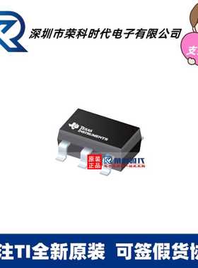 TPS70936DBVR SOT23-5 丝印SEJ 使能端150-mA 超低Iq LDO 专注TI