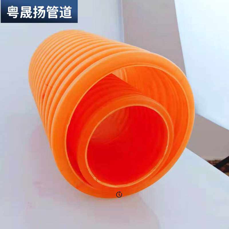 HPPM方形电力通信管高压电力管CPVC强电缆管护套管 mpp方形波纹管