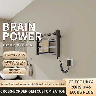 Cross-border electric heating towel rack constant objectrack