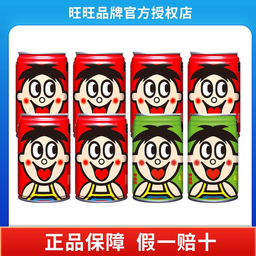 旺旺 旺仔牛奶(原味)145ml