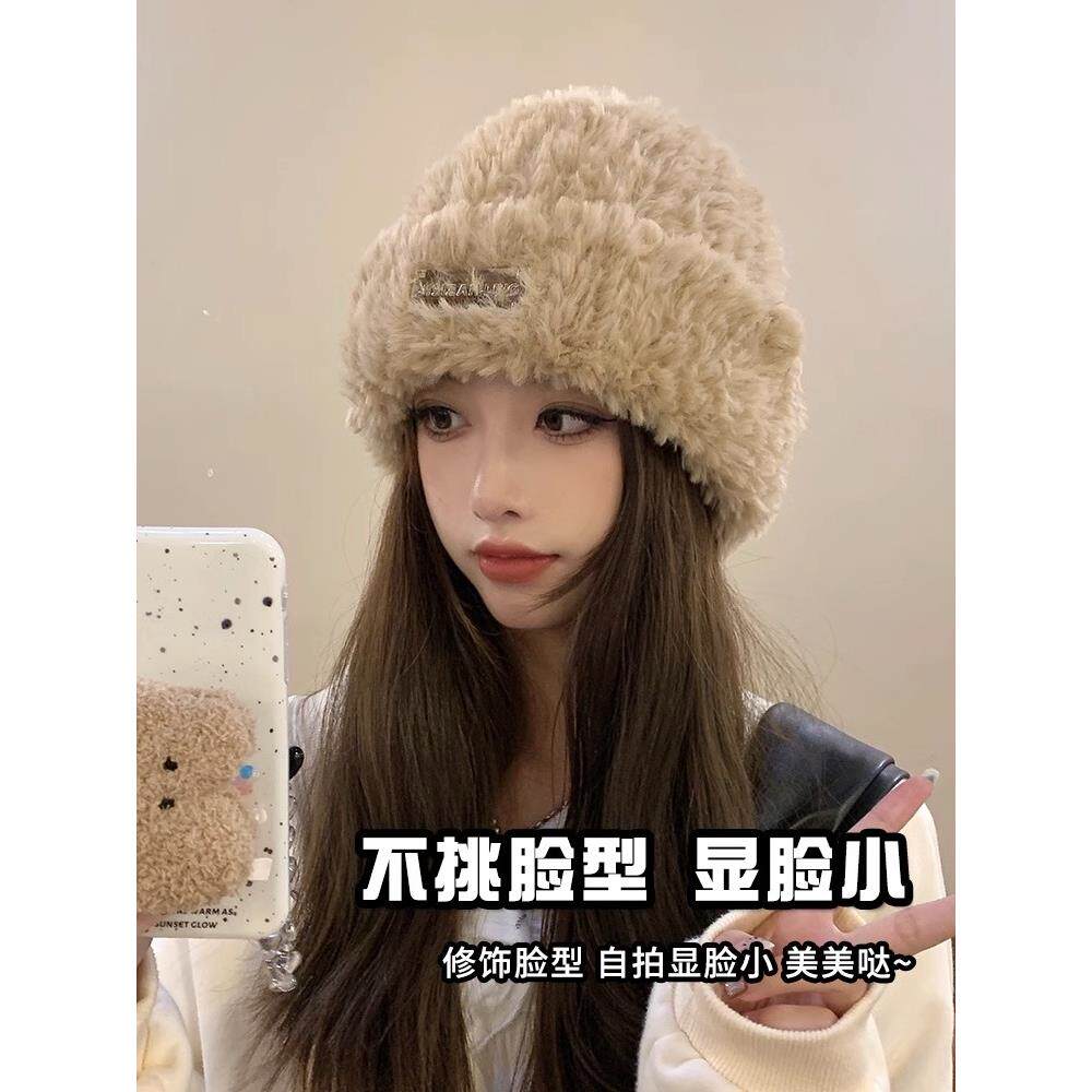 毛绒帽子女秋冬季针织帽毛线帽大头围显脸小冬天保暖护耳冷帽白色