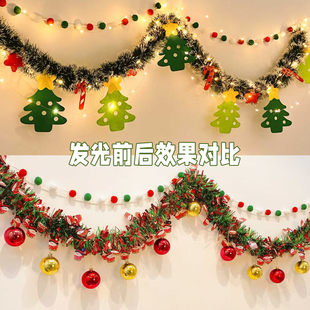 圣诞节装饰彩带毛条圣诞树麋鹿彩旗橱窗场景布置餐厅墙面装扮拉花