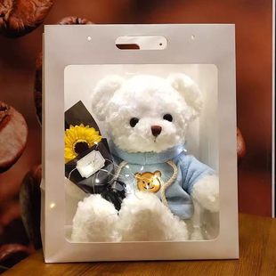 正版礼盒泰迪熊公仔定制玩偶布娃娃毛绒玩具七夕情人节女生日礼物