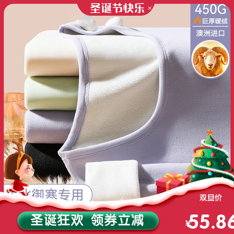 超厚保暖内衣女士加绒加厚冬季发热羊羔绒上衣打底衫秋衣秋裤套装