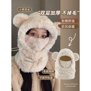 毛绒帽子女冬季加厚加绒口罩围巾一体保暖骑车雷锋帽防风防寒神器