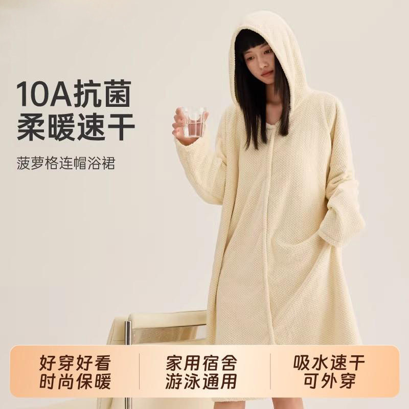 可穿式浴巾浴袍速干女家用厚连帽浴裙浴衣2025新款裹巾吸水宿舍