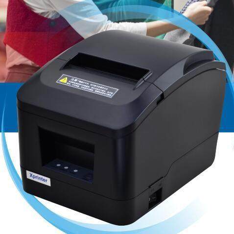 XP-A160M热敏打印机票据80mm餐饮POS收银外卖网口厨房打印