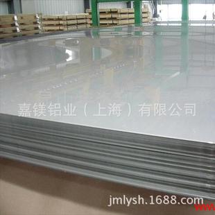 厂家供应3003铝板镜面铝板铝合金板铝箔6061铝板切割铝板压花