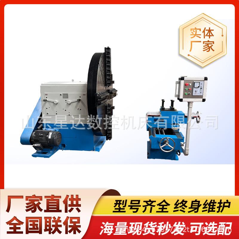 大头车CX6020分体式车床金属切削端面重型车床