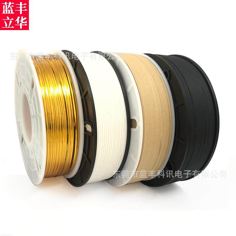 牛皮纸封口扎丝牛皮纸捆带烘培面包玩具捆绑带牛皮铁丝扎线扎丝