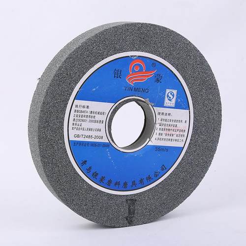 银蒙棕刚玉白刚玉绿碳化硅氧化铝合金砂轮片青砂轮350*40*75