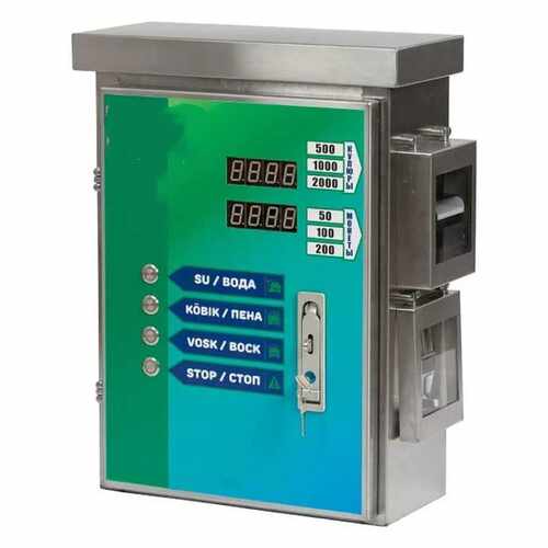 Self-service car washer 出口自助式洗车机投币自助洗车机