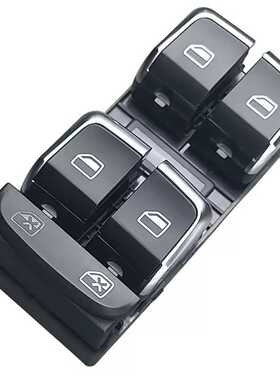4GD959851 4GD959851B玻璃升降开关适用于奥迪A6L