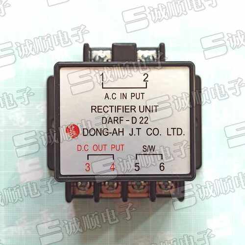 DARF-D 22 RECTIFIER UNIT DONG-AH J.T CO. LTD. 船用 整流器