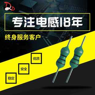 181K 10.5 厂家直销编带色环色码 180UH LGA0410 0.6 165mA 电感