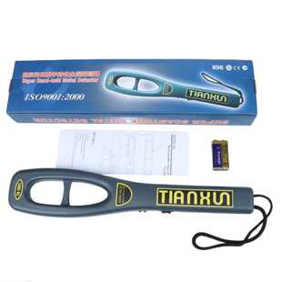 考场安检仪金属探测棒中考高考场所安全检查模式可换防护安检神器