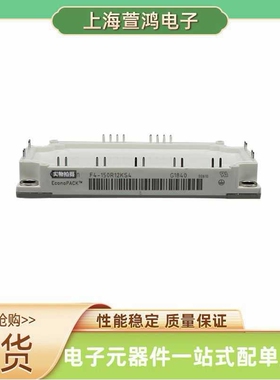 BSM150GD120DLCE3224 BSM300GA170DN2S  BSM200GA170DN  igbt功率