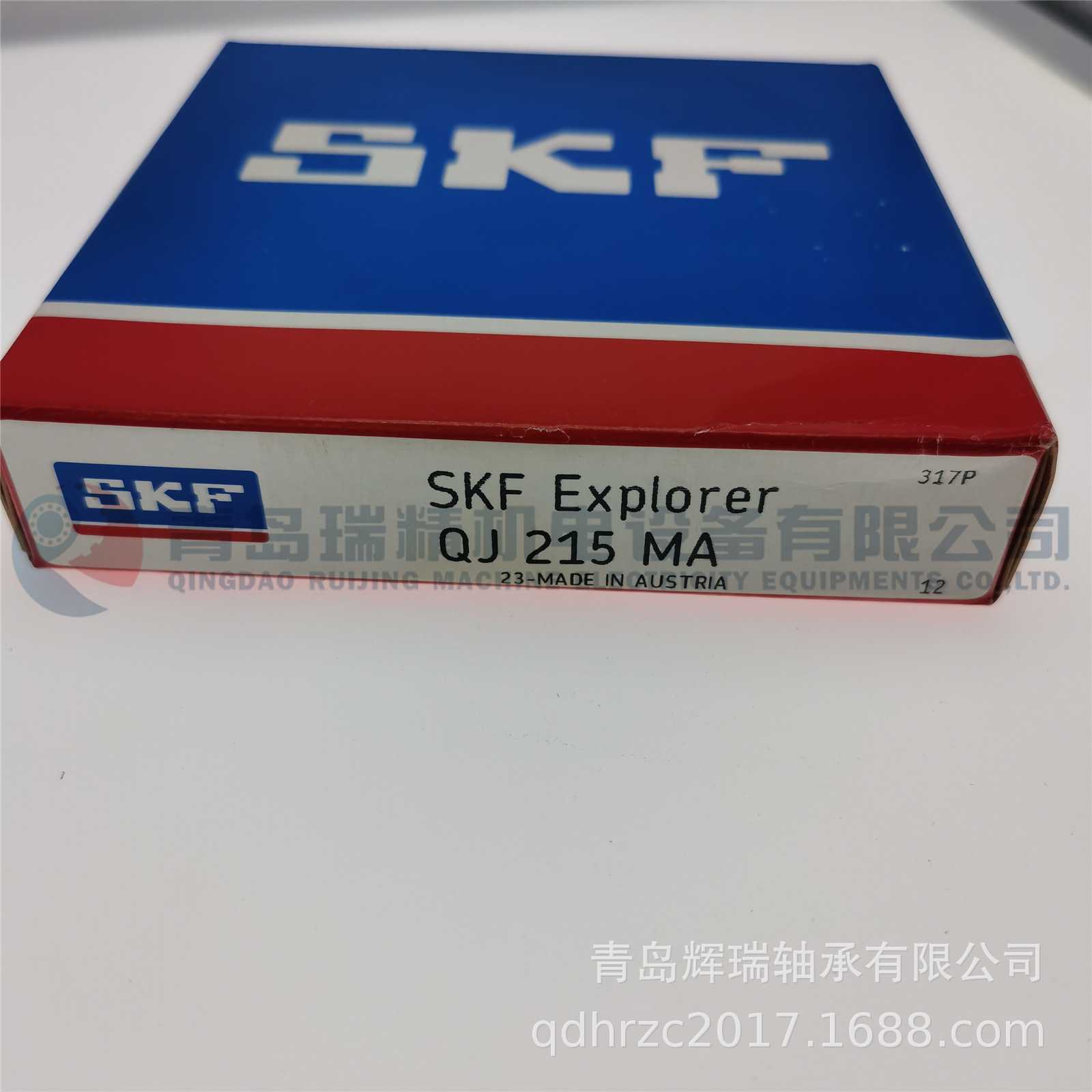 S-K-F四点角接触球轴承 QJ215MA 内径75mm 外径130mm 厚度25mm