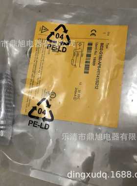 传感器BID2-G180-AP6X-H1141/S212实图BID2-G180-AP6X-H1141/S220