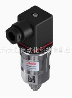 丹佛斯压力传感器MBS3000 063G1159丹佛斯压力变送器MBS1200