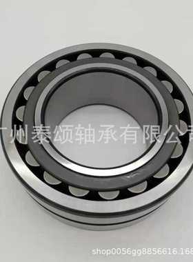 22314轴承 SKFNSK 调心滚子轴承22314CA/W33 22314CAME4