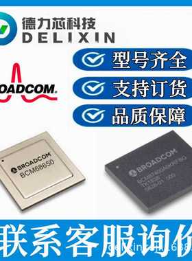 BL2346R 以太网芯片 ACPL-054L-500E 德力芯科技 FW802BF