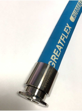 GREATFLEX 蓝色 RN40 防油橡胶化工复合软管