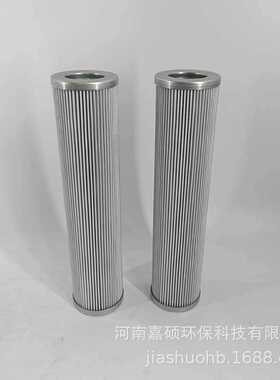 NR1000.32227.10VG.25G.25.B.V-S1 嘉硕环保