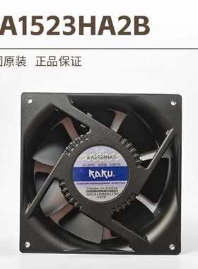 KAKU卡固15cm防水排风扇KA15023HA2 AC200V全金属耐温风机