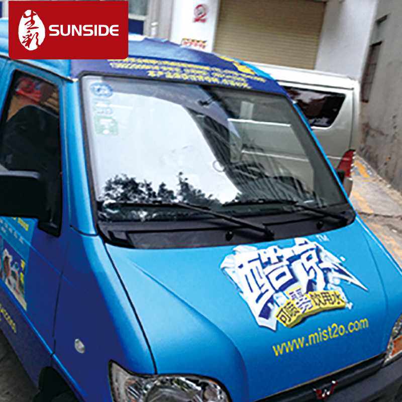 广告喷绘写真车贴 个性车身贴定制 高清户外背胶 车贴异型