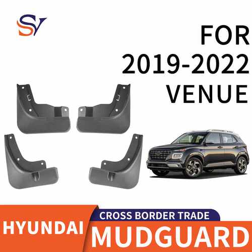 适用于2019-2023现代VENUE汽车轮胎PP材质前后软胶材质挡泥板皮