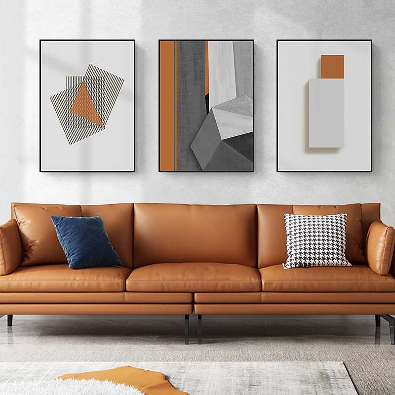 弦明  现代轻奢客厅装饰画北欧简约沙发背景挂画几何卧室餐厅壁画