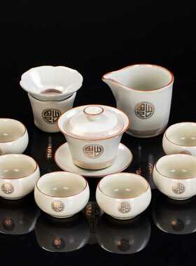 汝窑福到茶具套装全套 高档家用汝瓷泡茶功夫茶具 开片石瓢壶礼品