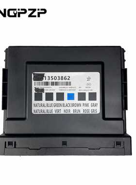 13503862汽车电脑版ECU