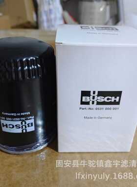 厂家 CH302CD1 CCH302FV1燃机控制油净化装置油滤芯