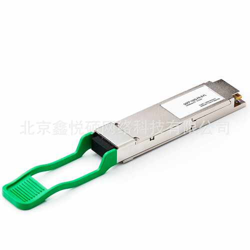 全新兼容  QSFP-100G-LR4-S  100GBASE-LR4 QSFP Transceiver LC