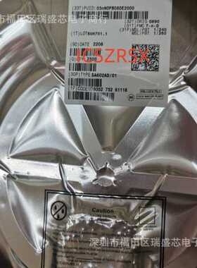 SA602 SA602A SA602AD SA602ADR 双平衡混频器振荡器 贴片SOP-8