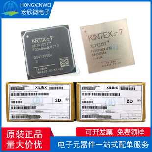 EPM7128ATC144-10 封装QFP144 FPGA - 现场可编程门阵列