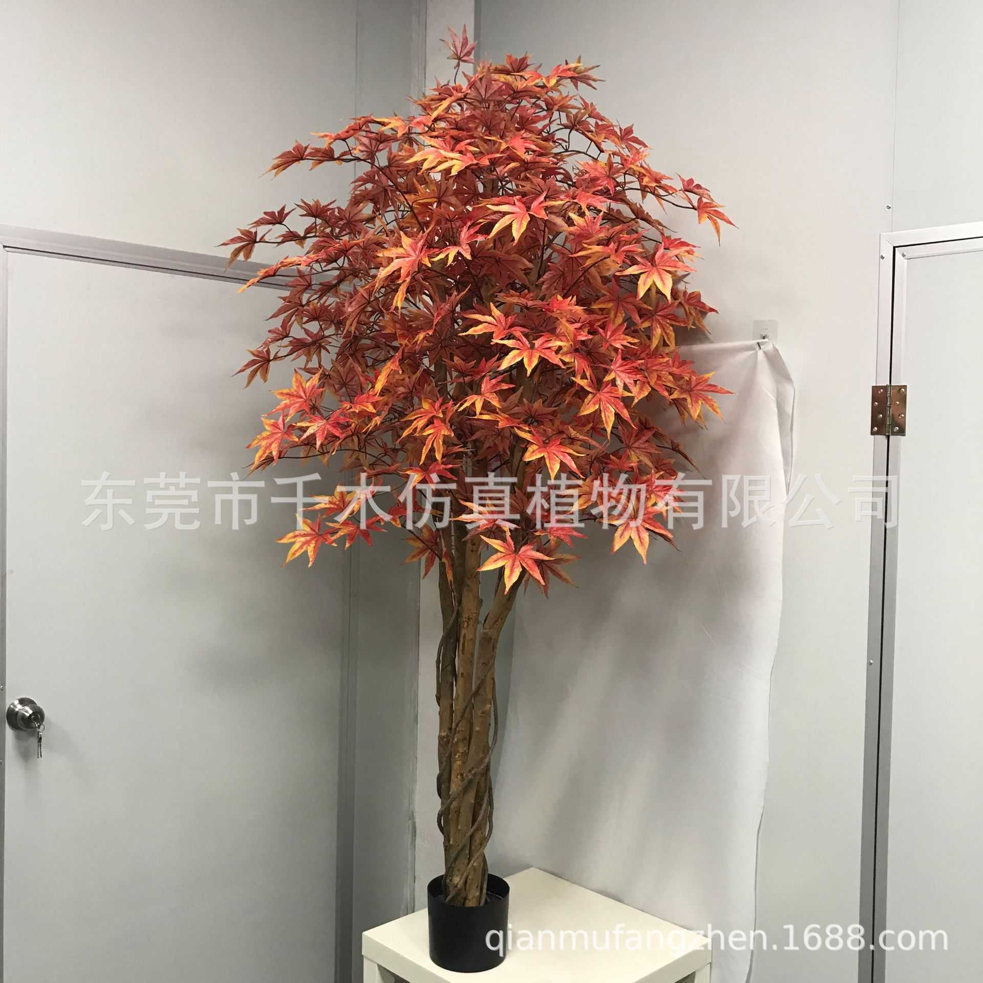 仿真枫叶树假红枫树盆栽假树落地客厅装饰假花树塑料5杆加密代发