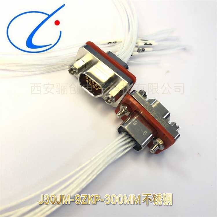J30J焊线型连接器J30JM-51ZKSP J30JM-66ZKSP J30JM-74ZKSP