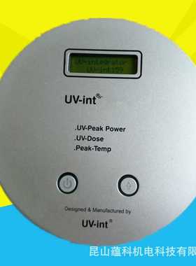 供应UV-int159 增强型UV能量计 UV能量+UV强度+温度 UV159