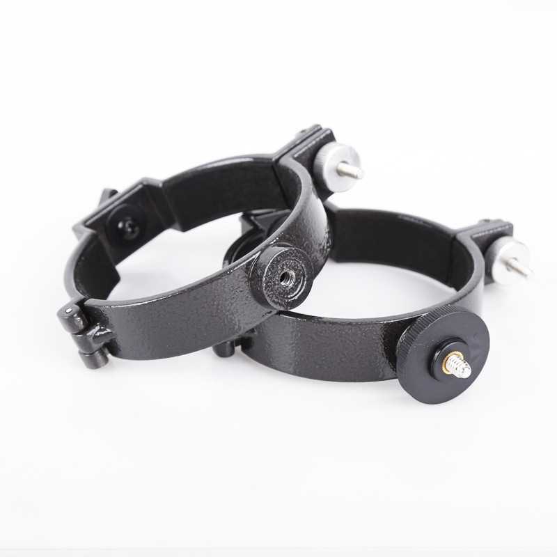 星特朗80EQ抱箍一对 固定主镜与赤道仪 天文望远镜专用配件高倍清