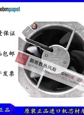 W2E200-HK/HH38-01/07/06/22/13/03/C01德国全新威图机柜风扇