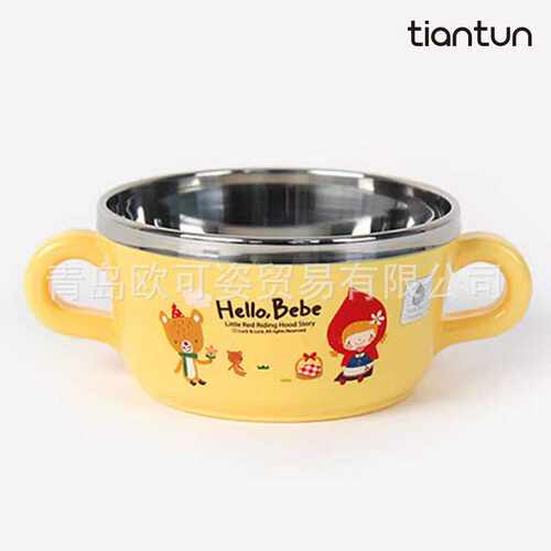 韩国进口HELLO BEBE 儿童不锈钢带盖双耳碗幼儿园宝宝辅食碗防摔