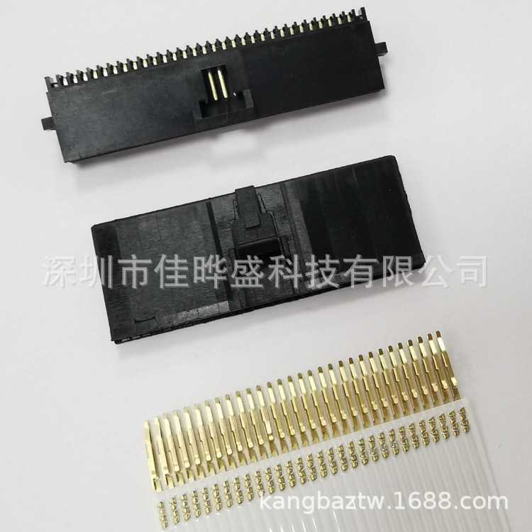 1.27mmFFC/FPC刺破式母端代加.工 1.27mm间距端子铆压代加.工