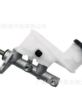 46100-TA1-A01/46100TA0A01雅阁8代制动总泵刹车总泵08-13
