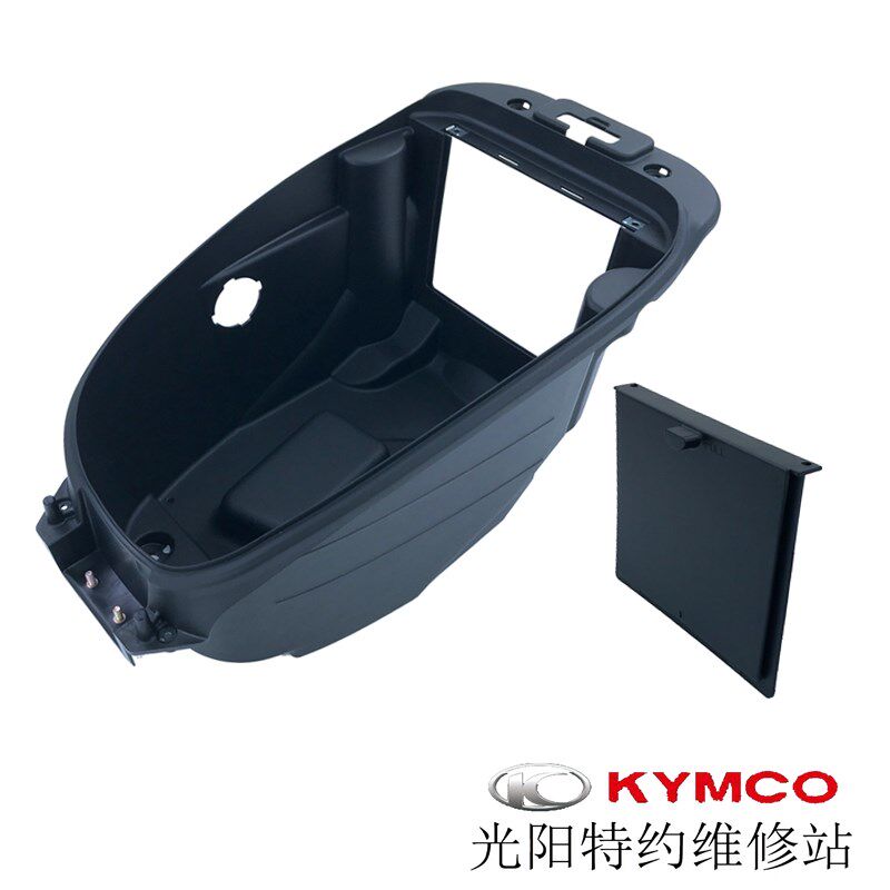 光阳原厂ANY LIKE Q150 CK150T-5/13马桶座桶 行李箱 电瓶盖 外壳